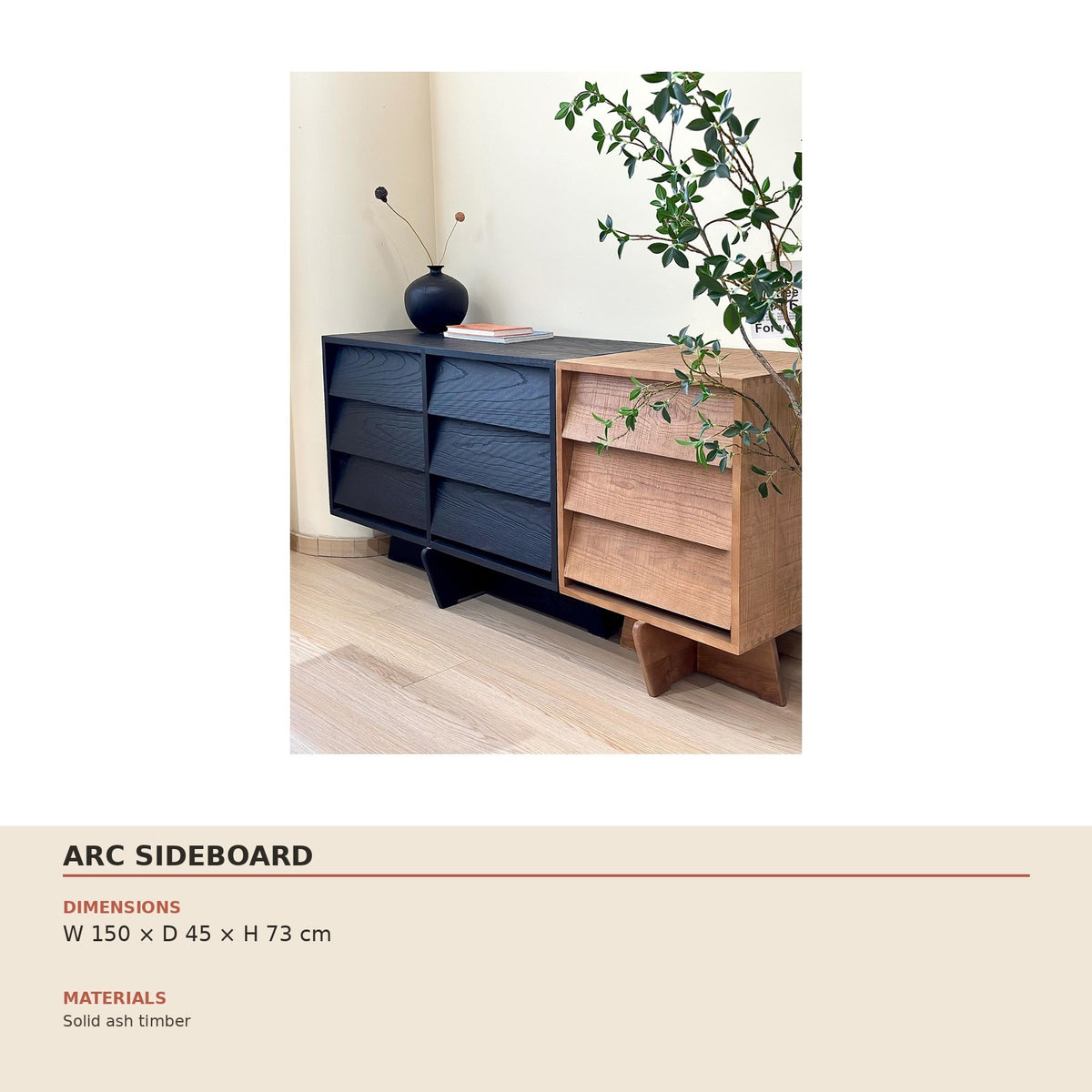 Arc Sideboard — technical dimensions (W 150 × D 45 × H 73 cm)